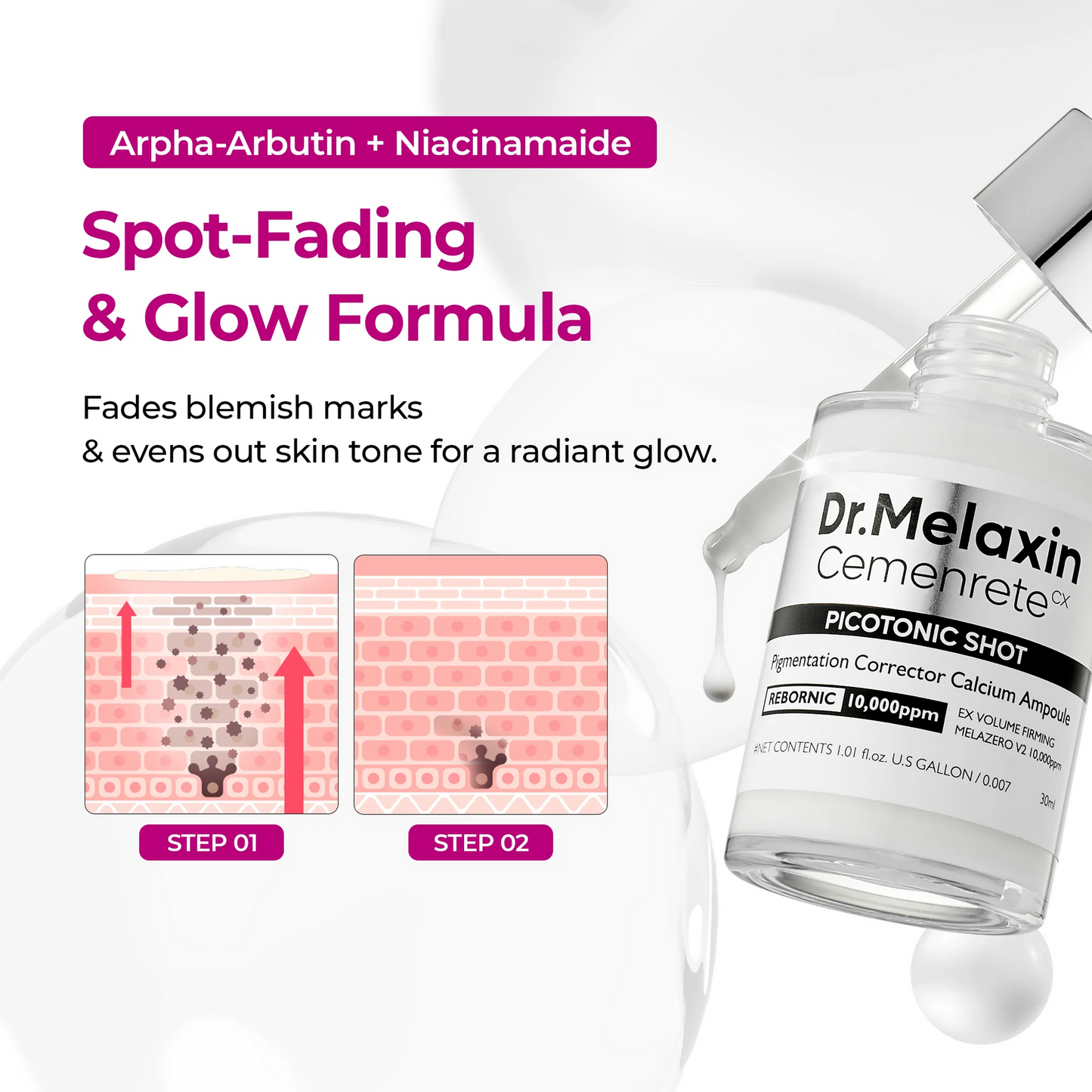 Lumi firm & lift Duo