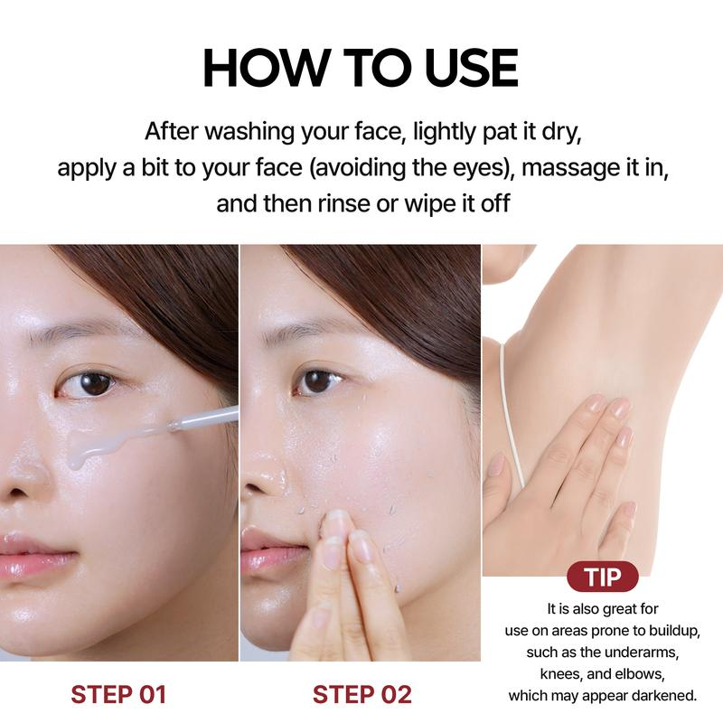 Peel Shot Ampoule Duo (white+black）